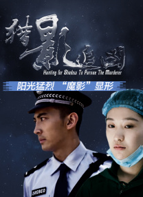 91久久国产成人免费观看资源